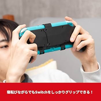 Nintendo Switch グリップ1つプラス Amazon.co.jp: ニンテンドースイッチ用グリップ『マルチグリップ